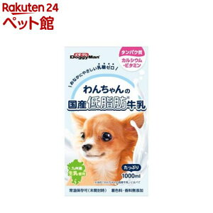 hM[} 񂿂̍Yᎉb(1L)yhM[}(Doggy Man)z