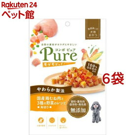 コンボ ピュア ドッグ モグモグッド！国産鶏むね肉と3種類の野菜のレシピ 角切り(50g*6袋セット)【コンボ ピュア】