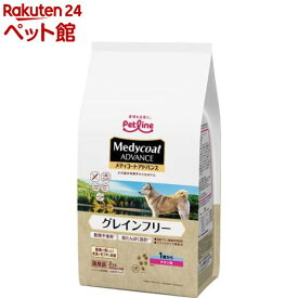 メディコート アドバンス グレインフリー 1歳から チキン味(500g*4袋入)【メディコート】