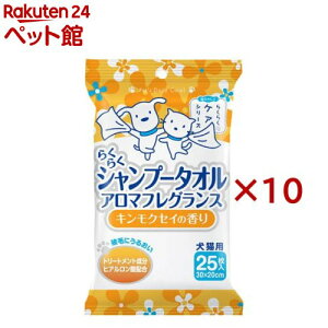 炭炭Vv[^I A}tOX LNZC̍(25×10Zbg)