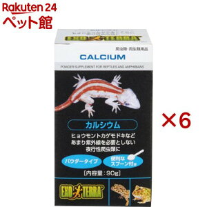 GL]e JVE(90g×6Zbg)yGL]ez