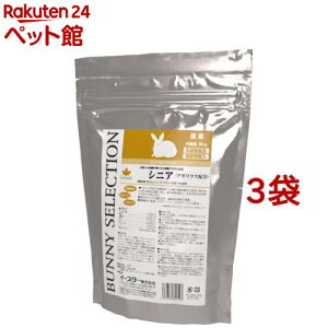 oj[ZNV VjA(3kg*3RZbg)ydl_2204zenzyZNV(SELECTION)z