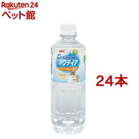 アクティア(550ml×24コセット)【2112_mtmr】