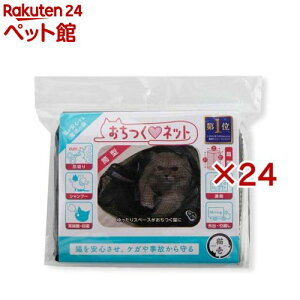 �L�� �������l�b�g ���^(24�Z�b�g)�y�L��z