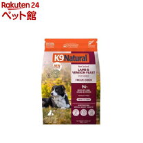 楽天市場】k9 ベニソンの通販