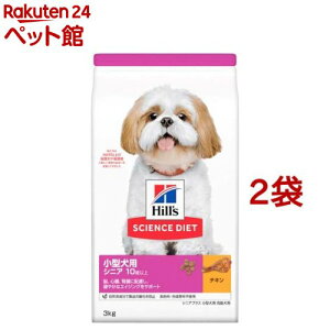 hbOt[h VjAvX ^p 10Έȏ `L   hC(3kg*2܃Zbg)yqY TCGX_CGbgz[^  ]