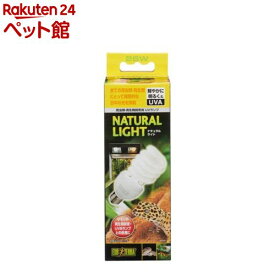 エキゾテラ ナチュラルライト 26W(1個)【エキゾテラ】