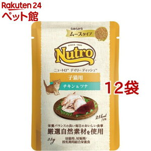 j[g fC[ fBbV qLp `Lci Ȃ߂炩ȃ[X^Cv pE`(35g*12܃Zbg)yi``CX(NATURAL CHOICE)z[Lbgt[h EFbgt[h]