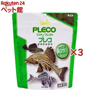 Ђ NXg vR(300g×3Zbg)yЂz