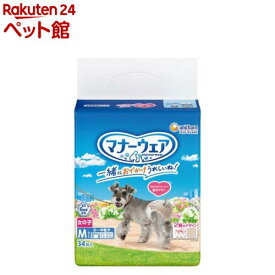 マナーウェア 女の子用 M ピンクリボン・青リボン 犬用 おむつ ユニチャーム(34枚入)【d_ucd】【マナーウエア】