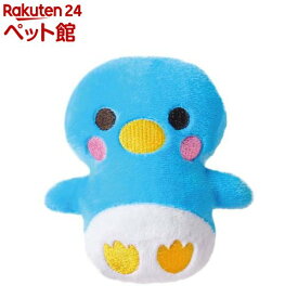 ちっちゃなわんこだっこ ペンギン(1個)