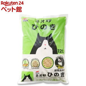 lI qmL(12L)ylIE[Ct(NEO Loo LIFE)z