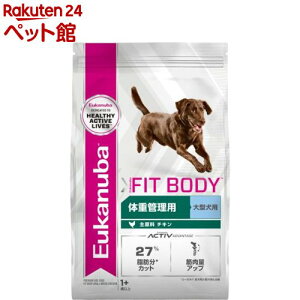 [Jko [W tBbg{fB ̏dǗp 1Έȏ̑^p(2.7kg)yeuk_contestzyeuk_2005zyfseuk_2104zydalc_eukzy[Jko(Eukanuba)z[hbOt[h]