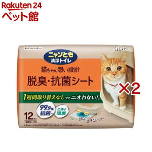 jƂgC ELERۃV[g LpgCV[g(12×2Zbg)yjƂgCz