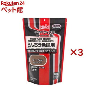 Ђ 񂿂 fBXN Fgp(900g×3Zbg)yЂz