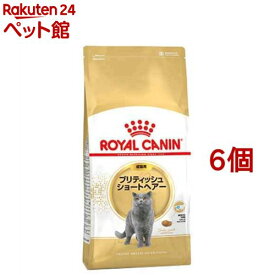 ロイヤルカナンFBN ブリティッシュ ショートヘアー 成猫用(2kg*6コセット)【d_rc】【d_rc20】【ロイヤルカナン(ROYAL CANIN)】[キャットフード]