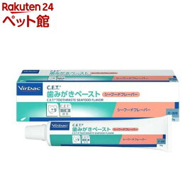 楽天市場 ビルバック 歯磨きペーストの通販 楽天市場 ビルバック 歯磨きペーストの通販