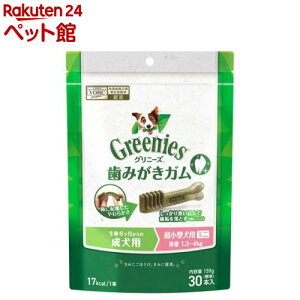 Oj[Y vX p ^p ~j 1.3-4kg K(30{)yOj[YvXz[hbOt[h K]