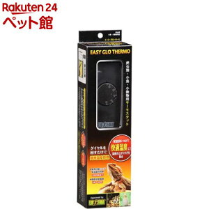 イージーグローサーモ(1コ入)【GEX(ジェックス)】