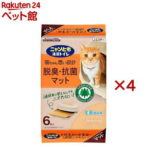 jƂgC ELERۃ}bg(6×4Zbg)yjƂgCz