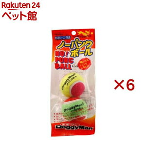 hM[} m[pN{[(2×6Zbg)yhM[}(Doggy Man)z