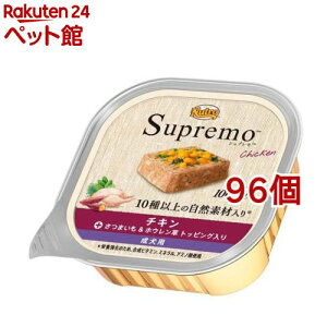 j[g Vv `L p gC EFbgt[h hbOt[h(100g*96Zbg)yVv(Supremo)z