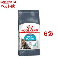 ロイヤルカナン フィーライン ケア ニュートリション ユリナリー ケア(2kg*6コセット)【d_rc】【d_rc15po…
