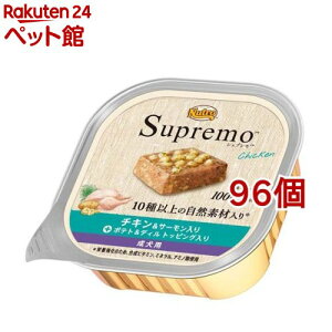 j[g Vv `LT[ p gC EFbgt[h hbOt[h(100g*96Zbg)yVv(Supremo)z