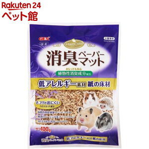 nL[g Ly[p[}bg(400g)y2112_mtmrzyGEX(WFbNX)z