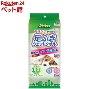 ӂEFbg^I(50)yӂEGbg^Iz