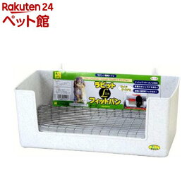 ラビットフィットパン L(1コ入)