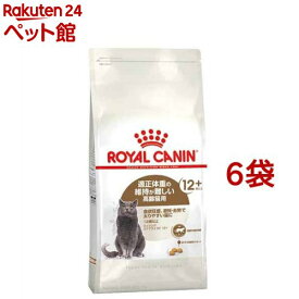 ロイヤルカナン フィーライン ヘルス ニュートリション エイジングステアライズド12+(2kg*6コセット)【d_rc】【d_rc15point】【dalc_royalcanin】【ロイヤルカナン(ROYAL CANIN)】[キャットフード]
