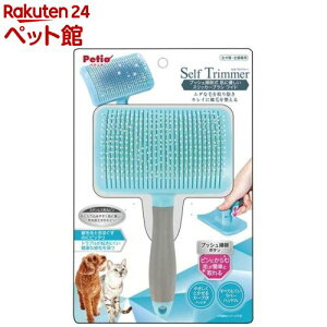 yeBI Self Trimmer vbV| ɗDXbJ[uV Ch(1)yyeBI(Petio)z