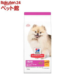 hbOt[h VjA ^p 7Έȏ `L   hC(1.5Kg)yhlszydalc_sciencedietzy2103_spsdzyqY TCGX_CGbgz[^  ]