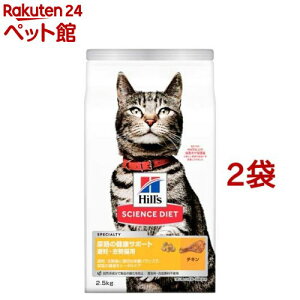 Lbgt[h AȞNT|[g D` L 1Έȏ `L (2.5kg*2܃Zbg)ydl_2206sstwenzyqY TCGX_CGbgz[Lbgt[h hC A_g VjA]