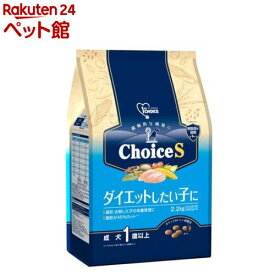 ファーストチョイス ChoiceS ダイエットしたい子に 成犬1歳以上(2.2kg)【ファーストチョイス(1ST　CHOICE)】