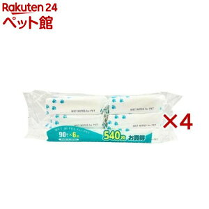 y540zWCybg EFbgeBbV 葫Kp(90×6×4Zbg)yjpwt202205zydl_2206sstwenzyWCybg(JOYPET)z