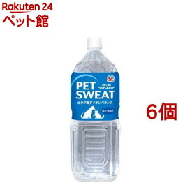 ペットスエット( 2L×6個セット)【d_earthpet】