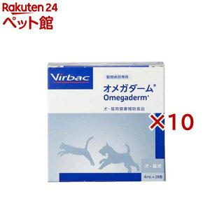 robN IK_[ Lp(28×10Zbg(14ml))yrobNz