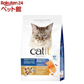 Catit Recipes SKIN＆COAT 被毛ケア フィッシュ(400g)【catit】