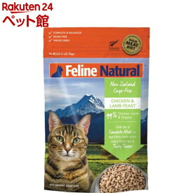 Feline Natural フリーズドライ チキン＆ラム(320g)[キャットフード]