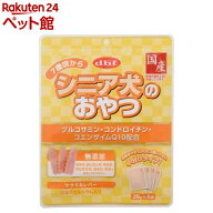デビフ シニア犬のおやつ グルコサミン・コンドロイチン・コエンザイムQ10配合(25g×4袋入)