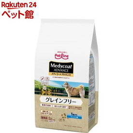 メディコート アドバンス グレインフリー 1歳から フィッシュ味(500g*4袋入)【メディコート】