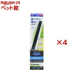 NALED tbeB 3040BK(4Zbg)