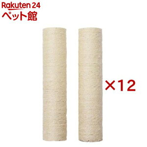 oo߂Ƃ|[ L  p(2{×12Zbg)yLz