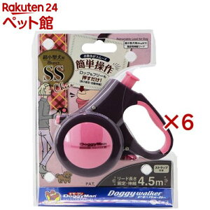 hM[} hM[EH[J[gbhX^C SS `R(6Zbg)yhM[EH[J[z