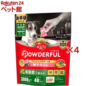 �r���[�e�B�[�v�� �h�b�O �p�E�_�t�� �ᎉ�b �`�L�����p�E�_�[�t�� ���荠�T�C�Y(100g+2g×4�Z�b�g)