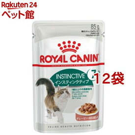 ロイヤルカナン FHN ウェット インスティンクティブ 7+(85g*12コセット)【d_rc】【dalc_royalcanin】【ロイヤルカナン(ROYAL CANIN)】[キャットフード]