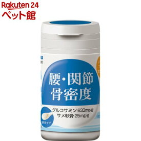 酵素サプリメント 腰・関節・骨密度(30g)