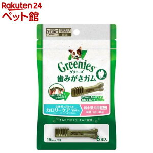 y󂠂zOj[Y vX J[PA ^p ~j 1.3-4kg K(6{)yOj[YvXz